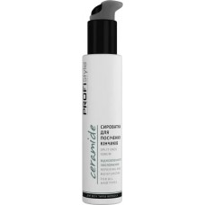 Сироватка для посічених кінчіків ProfiStyle Ceramide відновлення та зволоження 150 мл