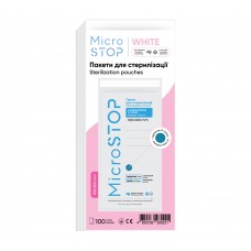 Крафт-пакети Microstop WHITE з індикатором 4 класу 100×200 мм, 100 шт