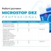 Засіб дезінфекційний Microstop Dez Professional Дезекон, 250 мл